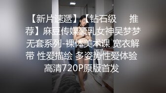 漂亮白丝美女 我不行了 啊啊用力操我 皮肤白皙 在沙发上被小哥哥无套猛怼 内射一鲍鱼