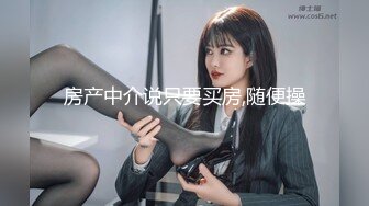 【国产AV荣耀❤️推荐】麻豆联合辣椒原创新作HPP-018《与你日月谈恋爱》美乳女神玥可岚 高潮爆射-