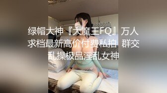 极品玲珑曼妙推特网红▌安安老师 ▌吊带白丝猫娘Cos秀 奶子又涨大了一圈 幻龙肉棒激攻嫩穴