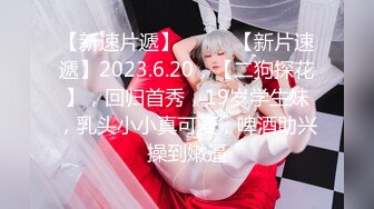 91大神約美少女深山清澈小溪中玩(VIP)