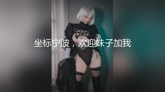 STP29735 极品尤物！甜美少女！黑丝美腿，被胖大叔爆操，抱着美臀骑乘位深插，射在菊花上，爽的浪叫