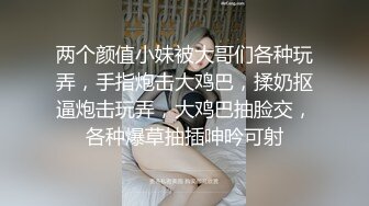 李宗瑞第19部