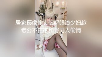 [2DF2] 千人斩探花约了个旗袍苗条妹子3p啪啪，穿着高跟鞋翘屁股特写掰穴，前后一起猛操骑乘[BT种子]