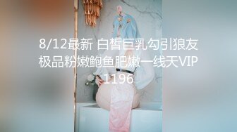   一男3女玩3飞 站立脱掉衣服轮流扣逼交后入