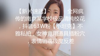  强力推荐娃娃脸清纯系萝莉嫩妹，全裸白嫩奶子极品粉穴，特写振动棒抽插小穴