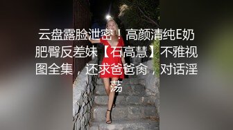 极品波霸女酒醉的波妮性欲大开直接拿酒瓶子塞下体