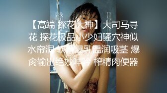 【极品媚黑绿帽淫妻】淫妻熟妇『Yseyo』奶大臀肥腰细 健身馆站炮后入 猛烈冲击 跪舔口暴 (3)