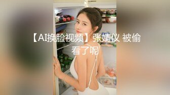 Fansly 泰国极品熟女 核弹巨乳 菊花 小逼 轮流抽插【BbwThaixxx】无套骑乘位啪啪【29v】  (2)