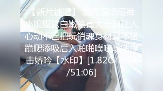 约过的女孩-小麟子女上无套叫声淫荡