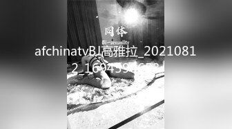 母狗69互相舔双插，02年的两头猪，哥哥让她们互玩，舔脚 下贱！