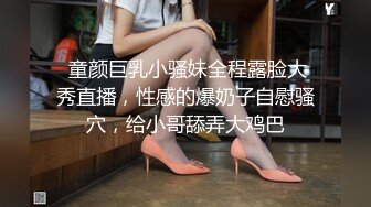 STP23908 葫芦影业 最新抗战题材作品 旧上海四女子往事  终局 VIP2209