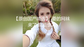 来自02年女友的处女座 Chinese homemade video