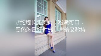 不要用剪开我的内裤