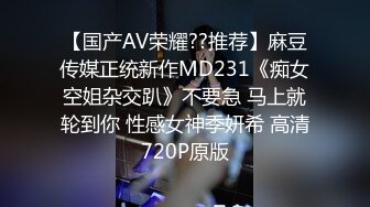 [2DF2] 千人斩之我的日本朋友 来给我送口罩 顺便来一发 温柔的小可爱 这种体验真的太好了[BT种子]