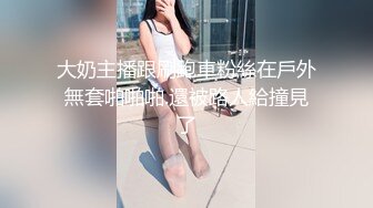 【AI换脸视频】刘亦菲 激情无码中出