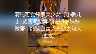 返场专业全套服务 跪着口交舔菊骑脸插嘴 骑乘整根插入套弄 拉着双腿后入撞击屁股