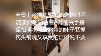 -偷拍夫妻啪啪 被媳妇发现摄像头动了 对镜头招手