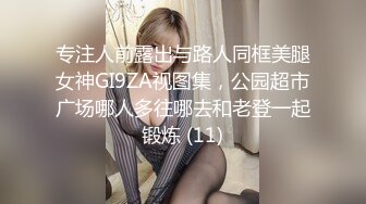 ?91制片厂? YCM062 女神拯救处男 《李蓉蓉》