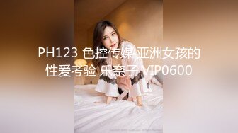 新婚夫妻结婚典礼和洞房啪啪啪视频