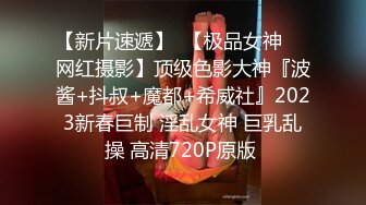 _丝袜高跟妩媚御姐跟老外男友激情啪啪大战，又大又粗的鸡巴小嘴都塞不下