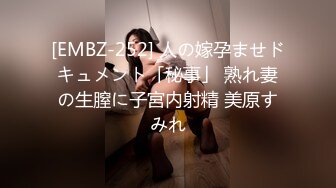 露脸高跟小美女能诱惑到我才操你