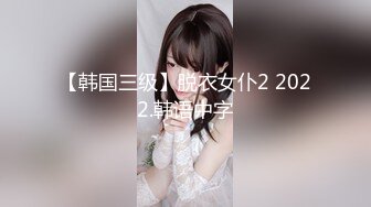 STP22394 极品女神 尊享 劲爆网红美少女【柚子猫】庆中秋性啪新作-性感的中秋玉兔 爆裂黑丝 无套抽插爆操粉穴