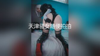 【我爱猫女郎】第一期_东京体验特邀喜欢动漫