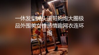 网红美少女▌安安老师 ▌皮革裙网袜色诱哥哥 挺翘粉乳樱桃粒