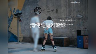 重庆车模下海--西西baby：妥妥滴狐狸精，骚话说个不停，真尼玛是个美人胚子，自慰淫汁沾满双指！