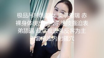 星空传媒XKG005把保洁的女儿按在沙发上强奸-悠悠