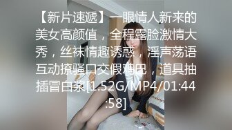 【精品泄密】广西梁乐琪等14位美女自拍泄密