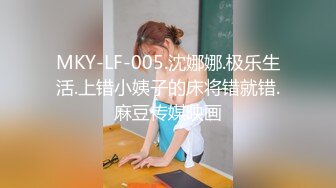 大三兼职美女被色魔摄影师诱惑换上情趣黑丝啪啪啪 (1)