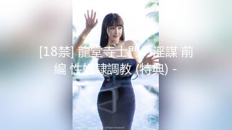 【爆乳女神??原声视频】秀人网巨乳网红『朱可儿』最新口罩定制版 模拟做爱 高潮颤抖 全程骚话 特写私处 高清720P原版