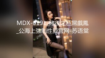 人妻熟女出来偷吃，骚母狗随便玩