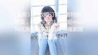 【果条果贷10】近期逾期7位少妇再次打造全新视觉盛宴 杨美熙 (3)