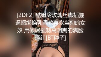 眼镜JK美眉被小哥哥无套最后连连求饶