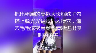  酒店开房操粉嫩的无毛B小女友完美露脸