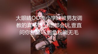 无毛白皙萌妹姐妹花双女互舔跳蛋塞逼玩弄，再和眼镜男啪啪口交网袜足交，骑乘猛操射精再逼上