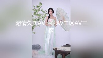 SWAG 超狂10P 最强组合 粉丝同乐AV轮盘杂交派对 邦妮