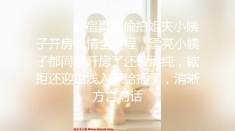 《硬核❤️精品》超多狼友寻求的网红美女RiaKurumi极品猫女车女郎一女战多屌单套全集无水印1080P高清60P 6V