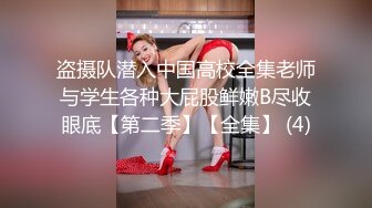 5 核弹巨乳 E嫂的秘密花园!【家有e妻】VIP福利啪啪合集，喜欢巨乳少妇的可不要错过了，这大奶子夸张得像假的 (1)