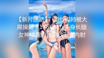 [2DF2] 音乐学院白皙水嫩的漂亮美女和酒吧认识的帅气酒保宾馆啪啪自拍,用皮带把美女双手绑住干,最后还射她嘴里[BT种子]