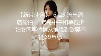 【男娘控狂喜】二次元混血美妖TS「nano」OF露脸大尺度私拍 花式道具虐阴虐菊爆浆精液地狱【第二弹】 (2)