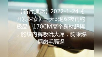 求你打我主人，好爽”对话超淫荡撸铁健身猛男圈养极品露脸骚母狗，日常啪啪调教自拍，任何男人都抵挡不了的贱骚 (1)