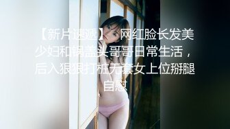 【新片速遞】  ❤️❤️面罩小女友，自摸揉穴被狠干，穿上黑丝袜，吸吮吃屌，翘起屁股后入，嘴里叼着内裤，场面极度淫骚1.07G/MP4/01:16:44]