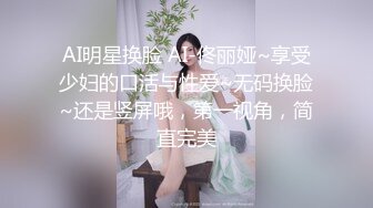 骚妇嫌弃我小想要大鸡吧