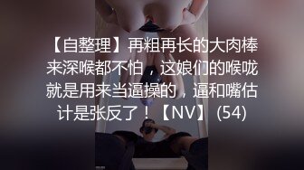 水手服白丝吊带袜名场面，萝莉玉宝被大屌弟弟无套爆操。