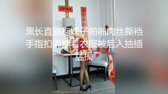 酒店高画质偷拍，清纯的四眼学生妹，摘下眼睛后 太好看了