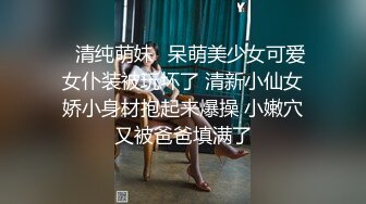 情侣出游互换女友-陳以萱