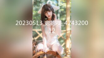 7.17精致极品纹身美女共享妹夫 啊~我要高潮不行了~ 操到出白浆了真的好爽 反差尤物小婊子